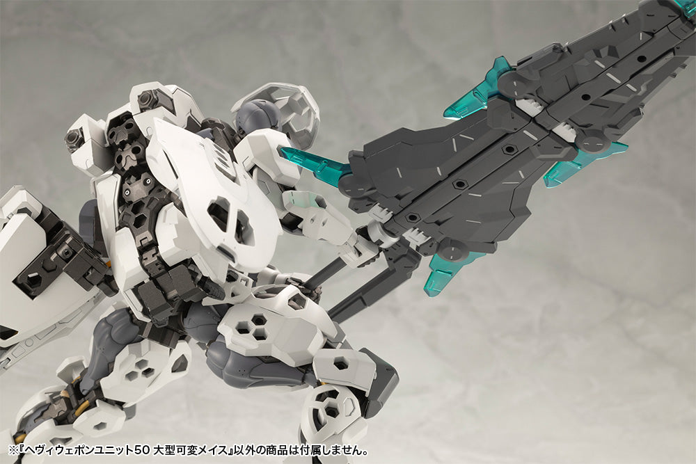 HEAVY WEAPON UNIT50 LARGE VARIABLE MACE | MH50