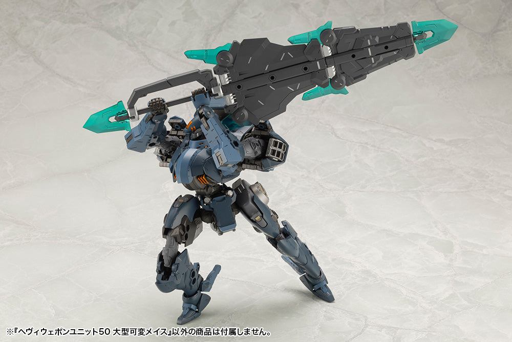 HEAVY WEAPON UNIT50 LARGE VARIABLE MACE | MH50