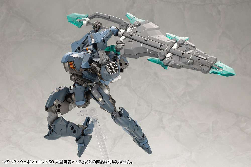 HEAVY WEAPON UNIT50 LARGE VARIABLE MACE | MH50