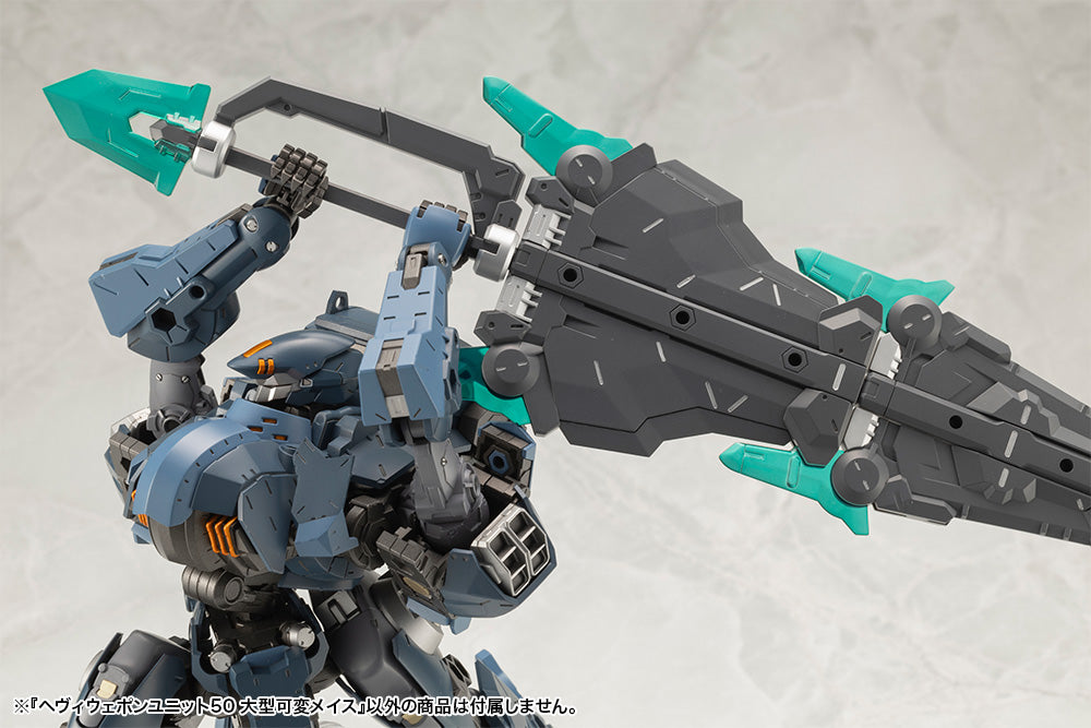 HEAVY WEAPON UNIT50 LARGE VARIABLE MACE | MH50