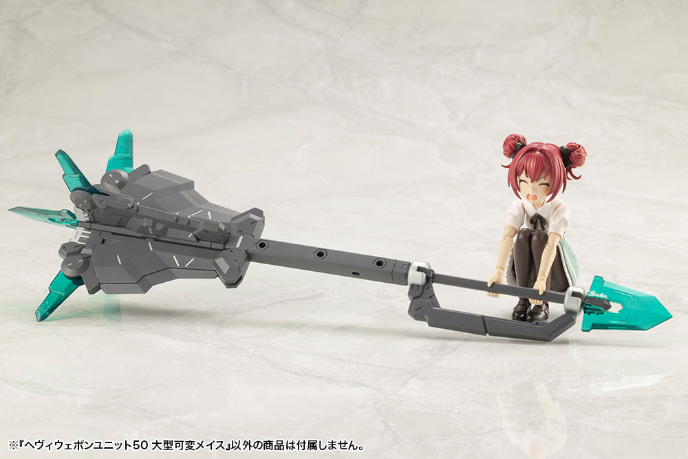 HEAVY WEAPON UNIT50 LARGE VARIABLE MACE | MH50