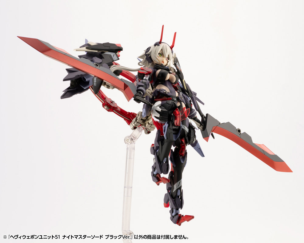 HEAVY WEAPON UNIT51 KNIGHT MASTER SWORD BLACK Ver. | MH51J