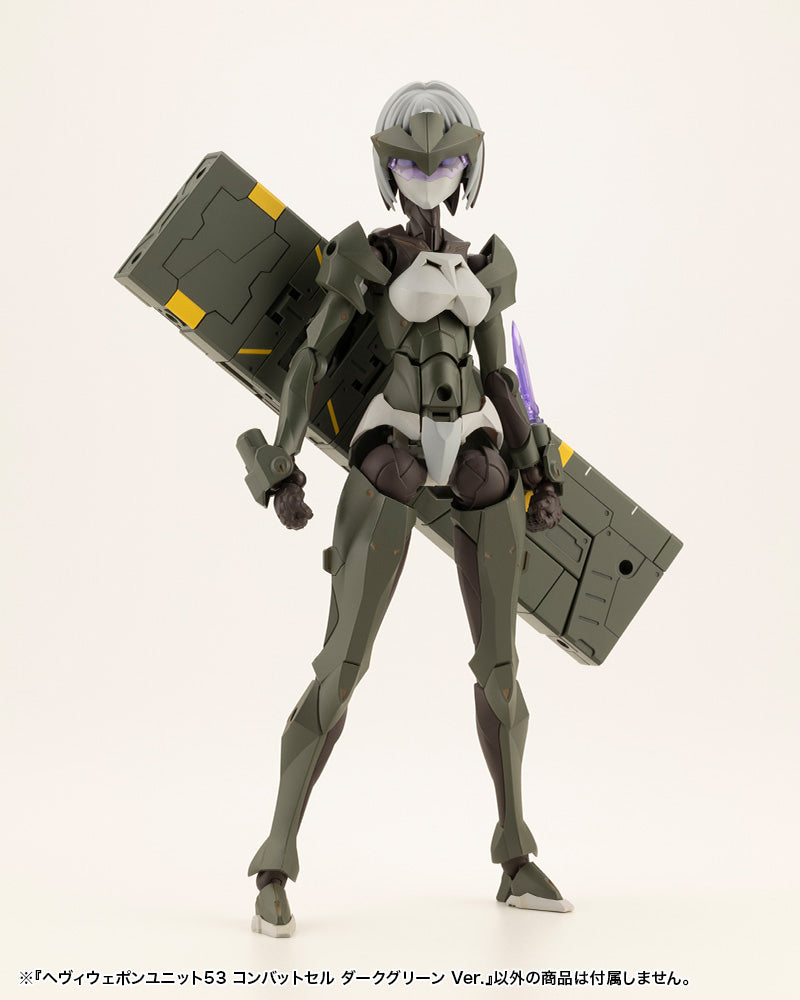 HEAVY WEAPON UNIT 53 COMBAT CELL DARK GREEN ver. v | MH53