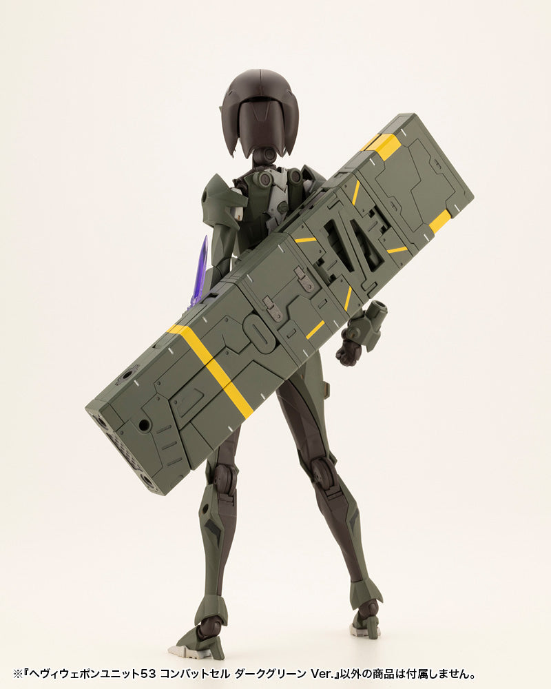 HEAVY WEAPON UNIT 53 COMBAT CELL DARK GREEN ver. v | MH53