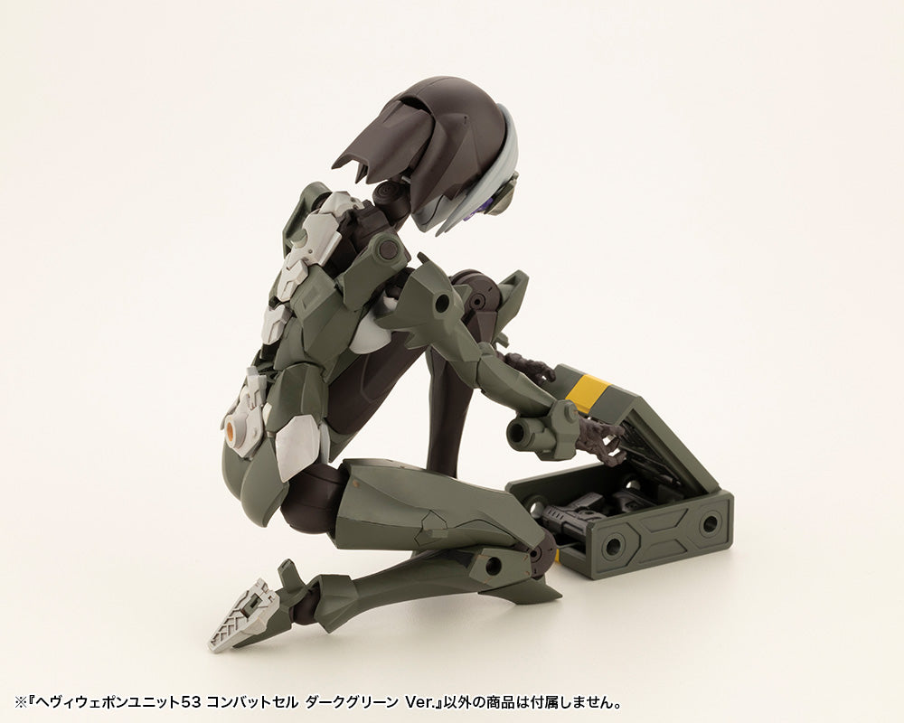 HEAVY WEAPON UNIT 53 COMBAT CELL DARK GREEN ver. v | MH53
