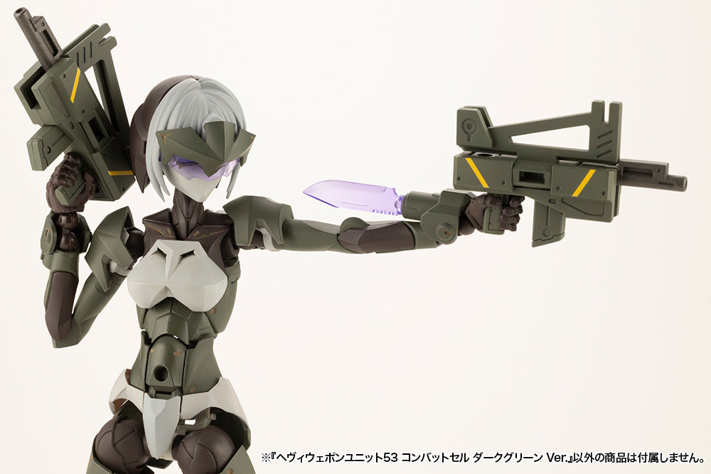 HEAVY WEAPON UNIT 53 COMBAT CELL DARK GREEN ver. v | MH53