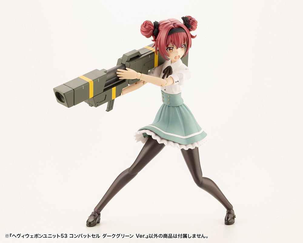 HEAVY WEAPON UNIT 53 COMBAT CELL DARK GREEN ver. v | MH53
