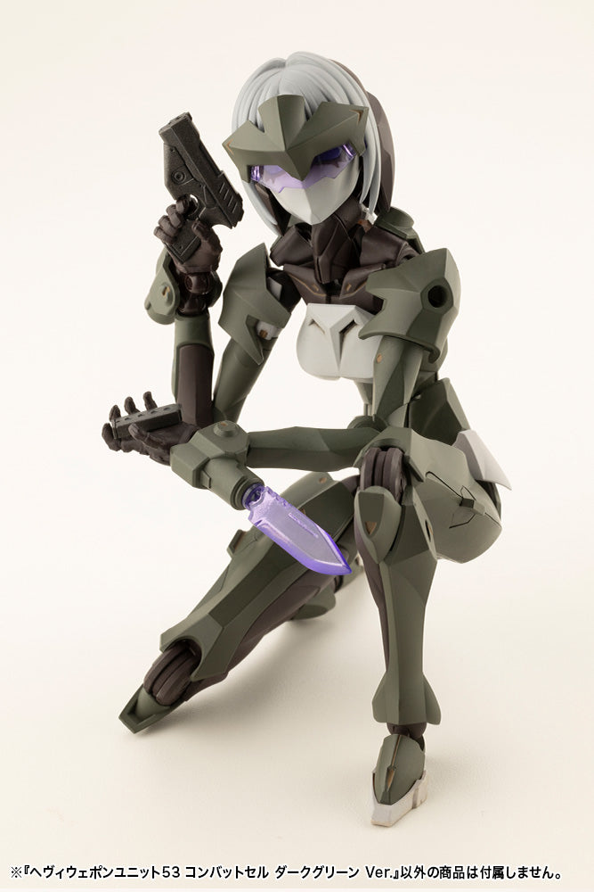 HEAVY WEAPON UNIT 53 COMBAT CELL DARK GREEN ver. v | MH53