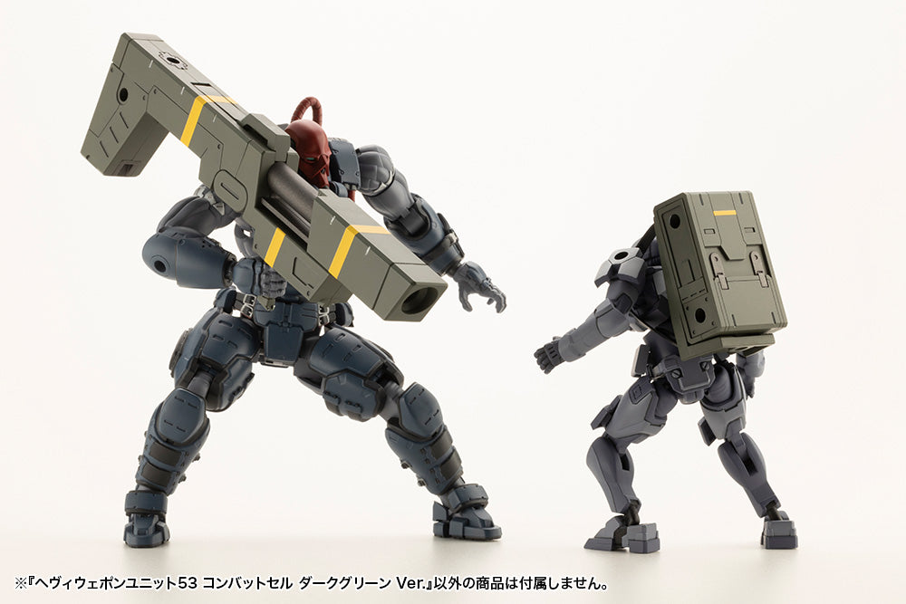 HEAVY WEAPON UNIT 53 COMBAT CELL DARK GREEN ver. v | MH53