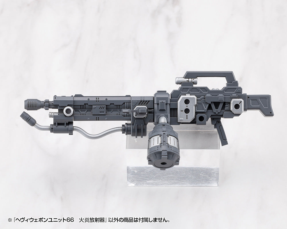 HEAVY WEAPON UNIT66 FLAMETHROWER