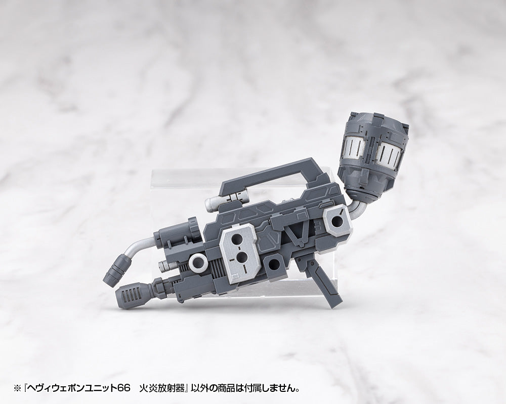 HEAVY WEAPON UNIT66 FLAMETHROWER
