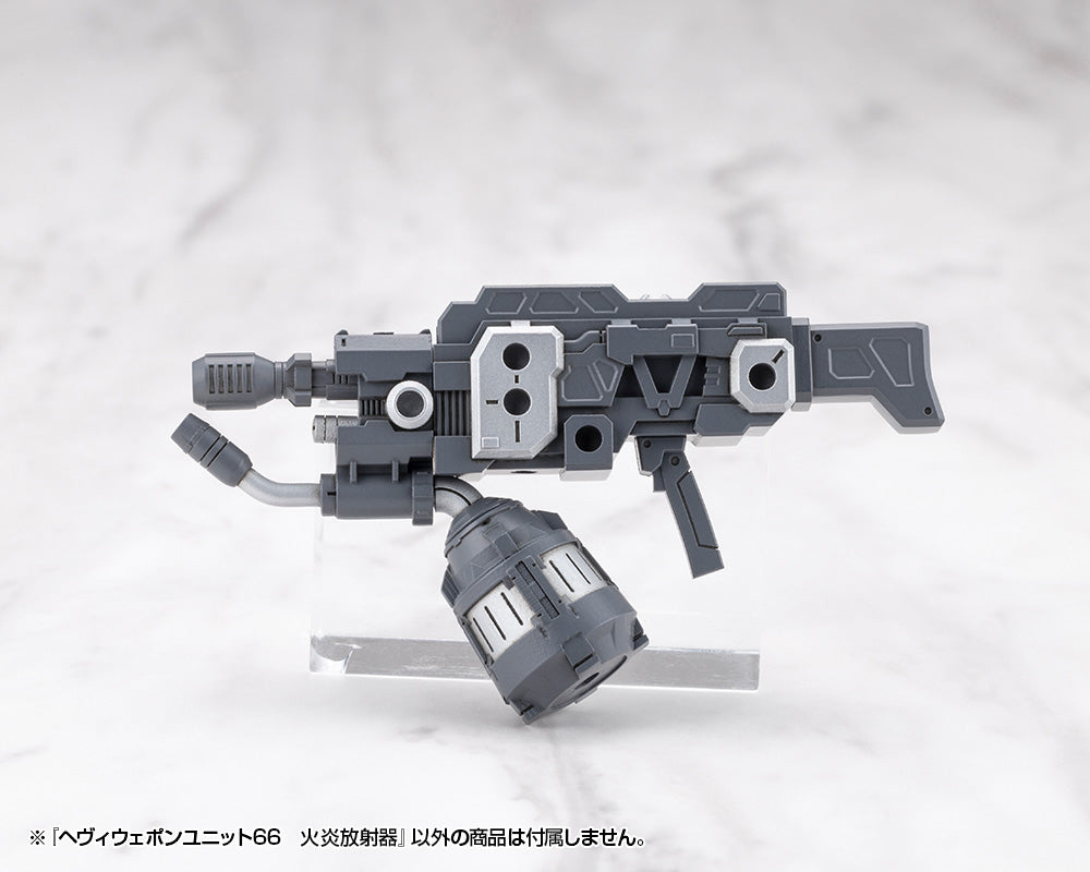 HEAVY WEAPON UNIT66 FLAMETHROWER