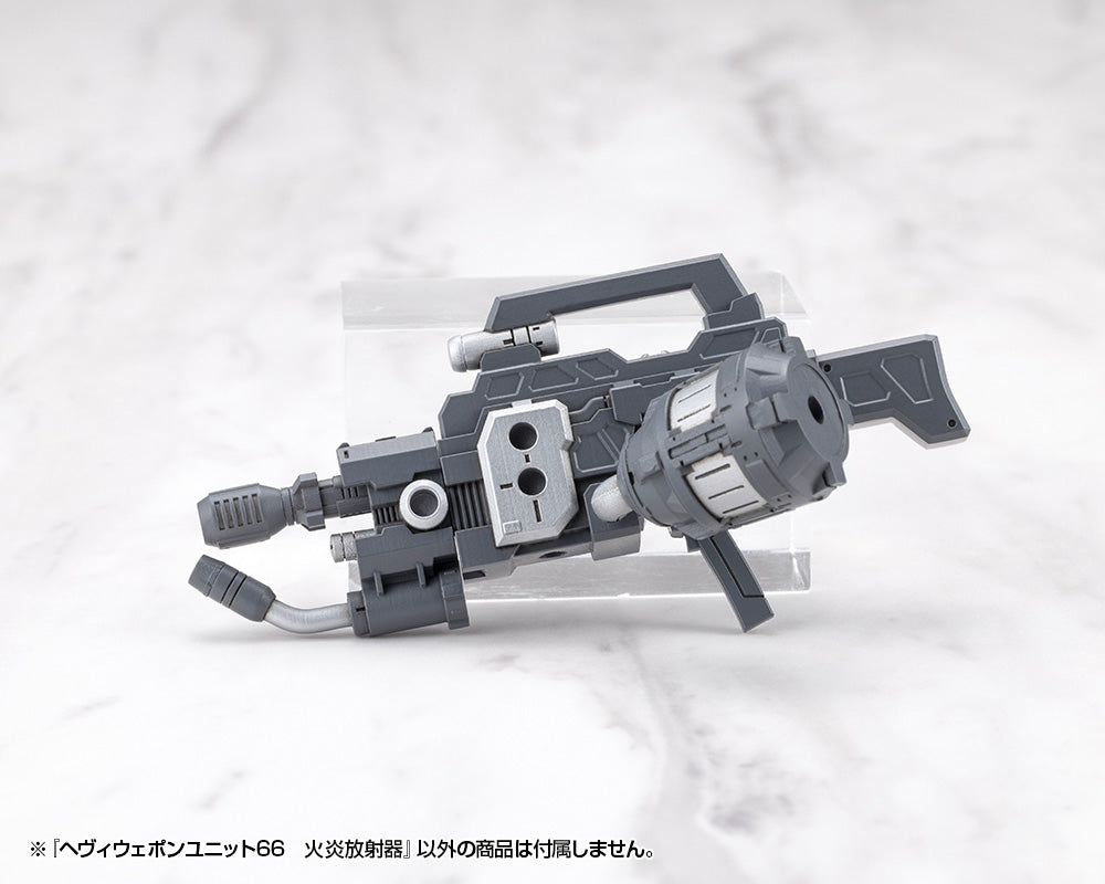 HEAVY WEAPON UNIT66 FLAMETHROWER
