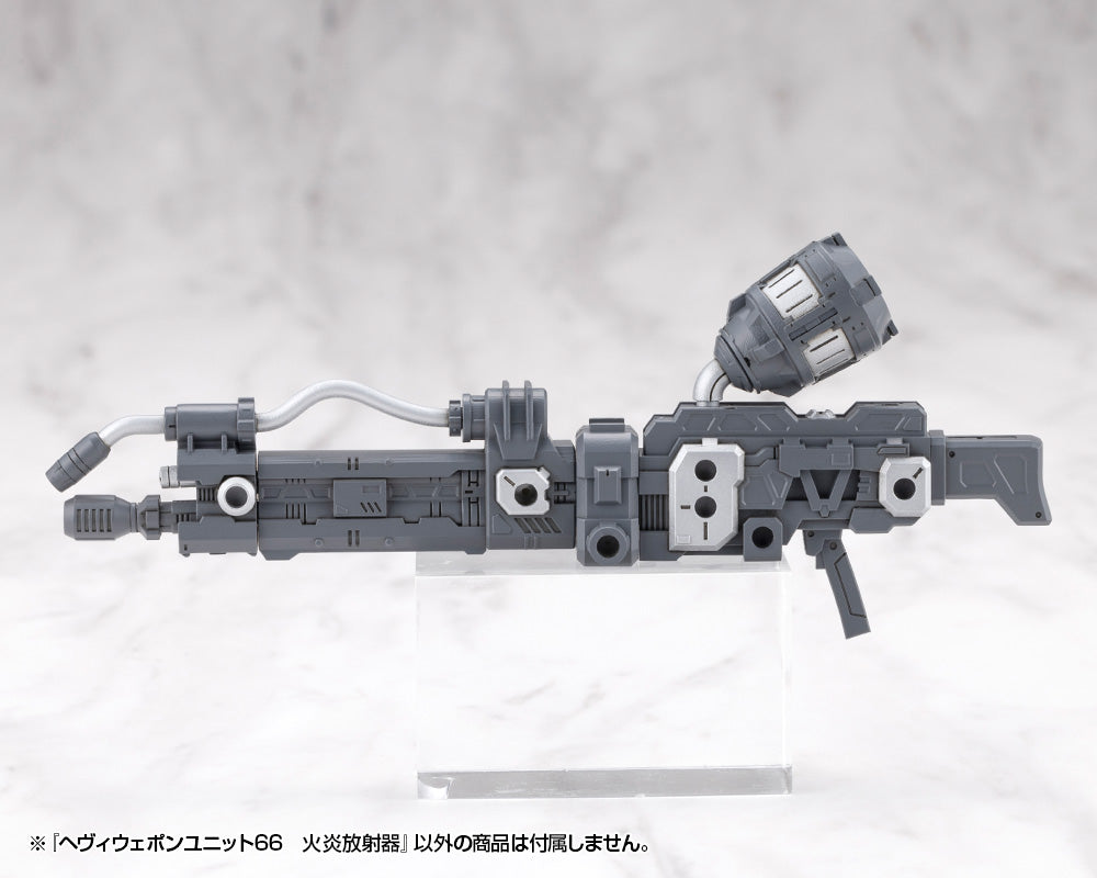 HEAVY WEAPON UNIT66 FLAMETHROWER