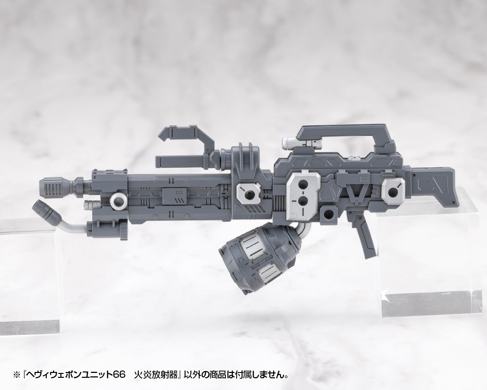 HEAVY WEAPON UNIT66 FLAMETHROWER