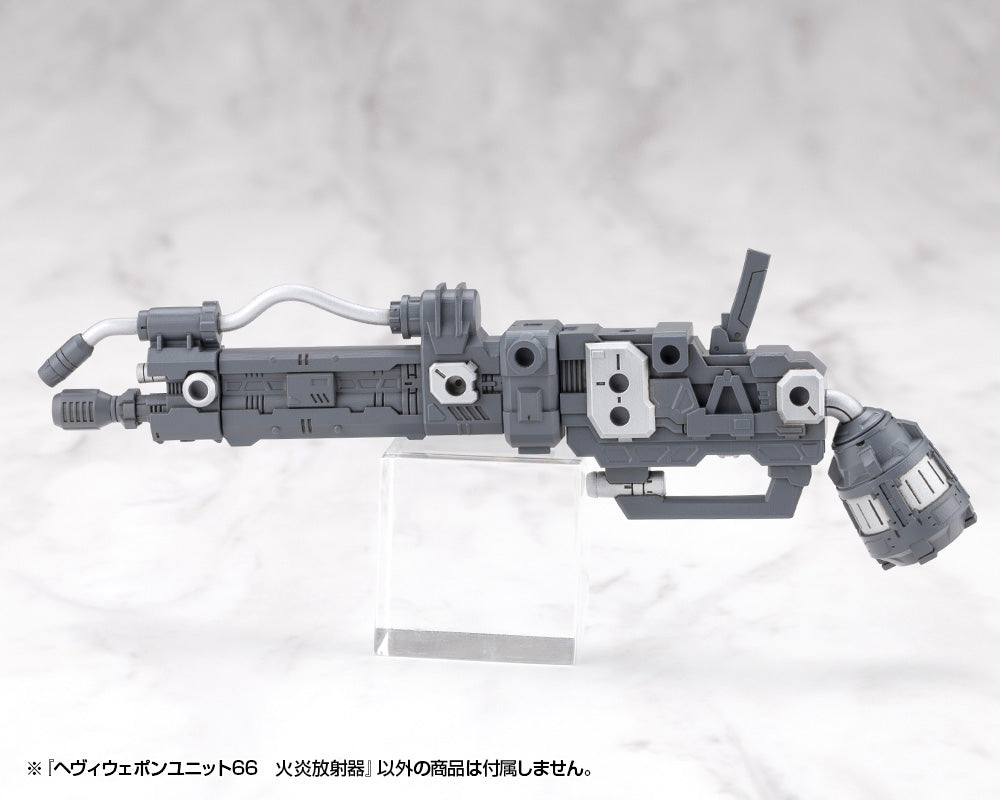 HEAVY WEAPON UNIT66 FLAMETHROWER
