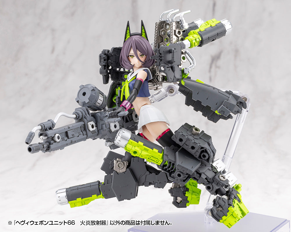 HEAVY WEAPON UNIT66 FLAMETHROWER