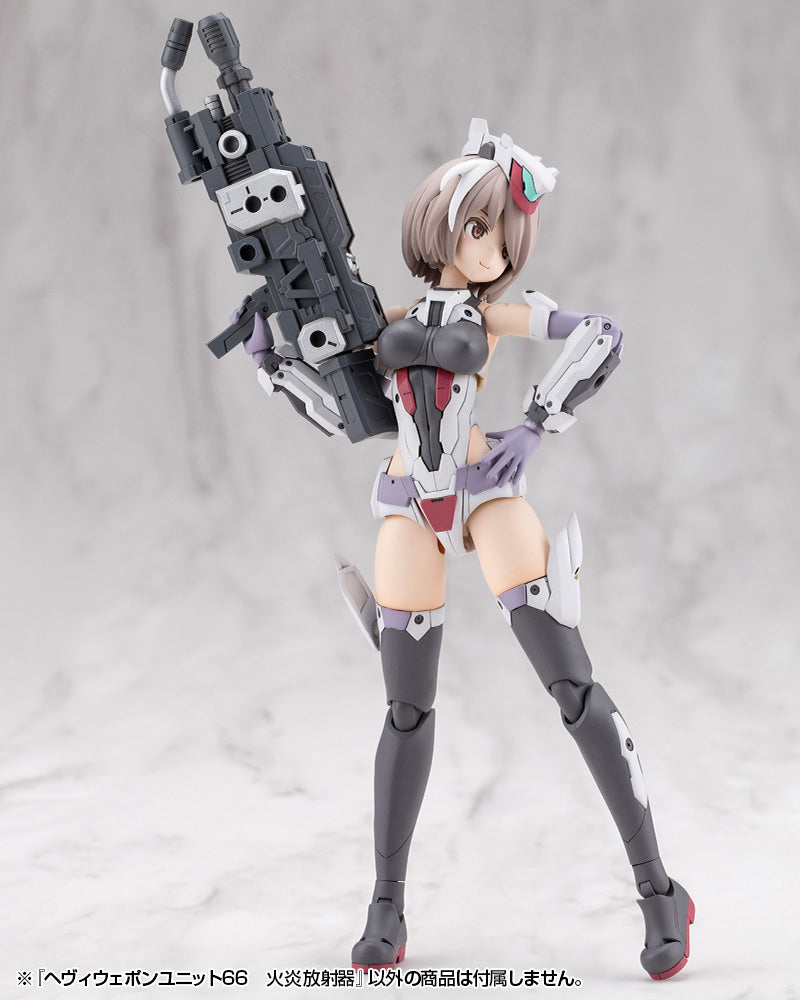 HEAVY WEAPON UNIT66 FLAMETHROWER