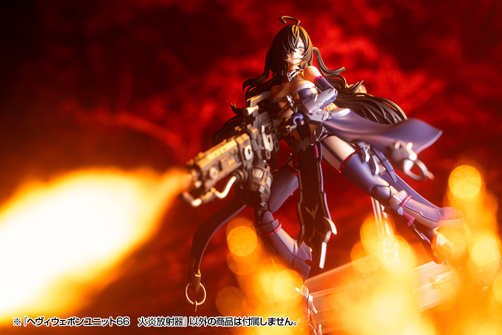 HEAVY WEAPON UNIT66 FLAMETHROWER