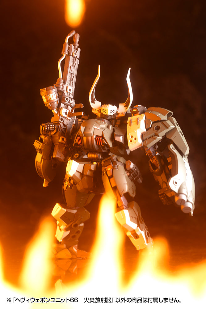 HEAVY WEAPON UNIT66 FLAMETHROWER