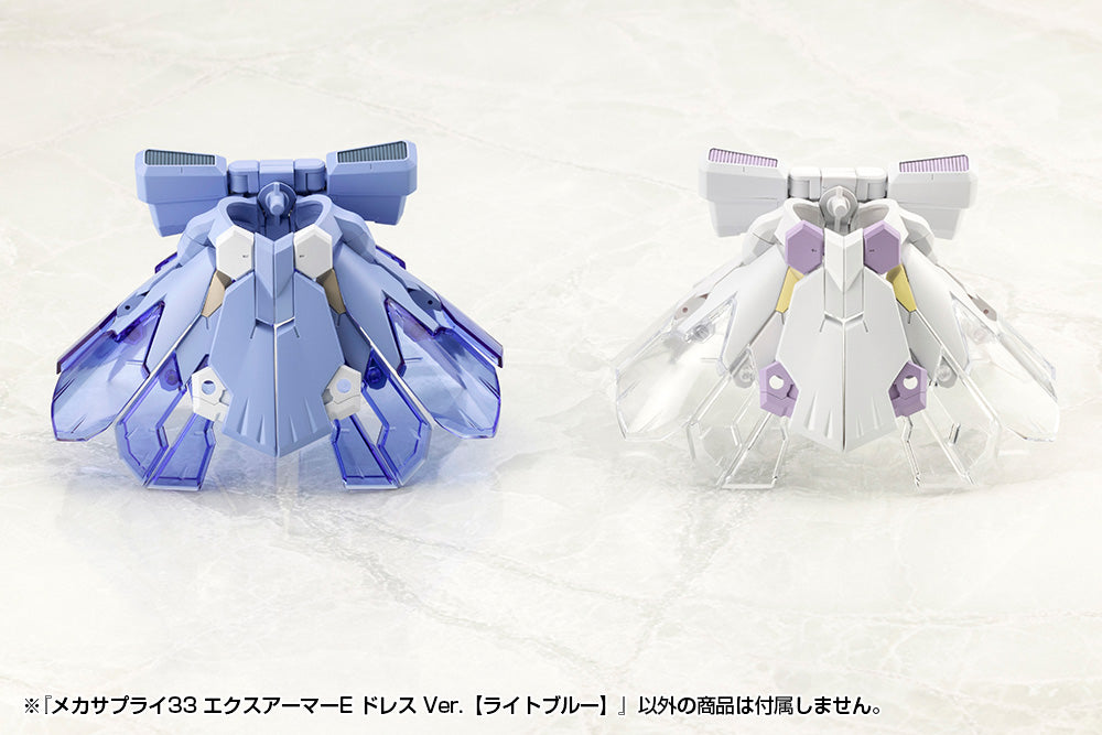 MECHA SUPPLY 33 EXPANSION ARMOR Type E Dress Ver. LIGHT BLUE | MJ33