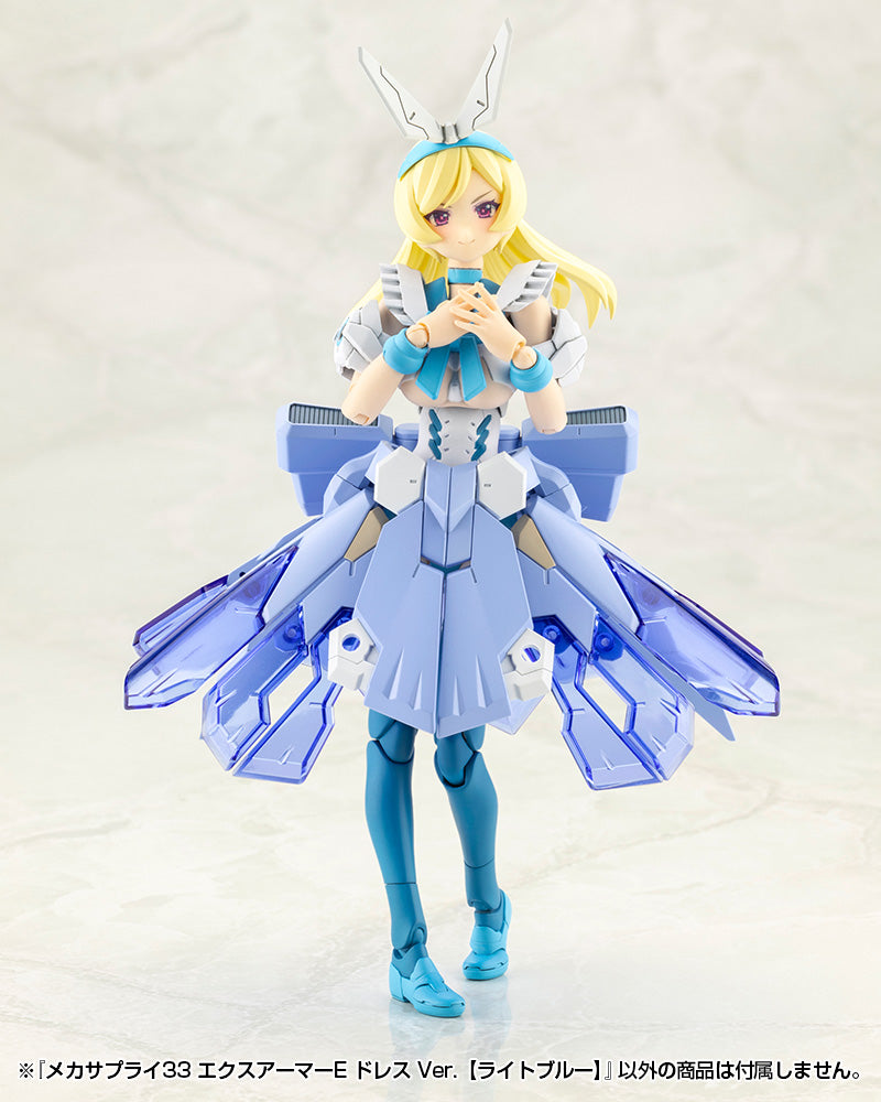 MECHA SUPPLY 33 EXPANSION ARMOR Type E Dress Ver. LIGHT BLUE | MJ33