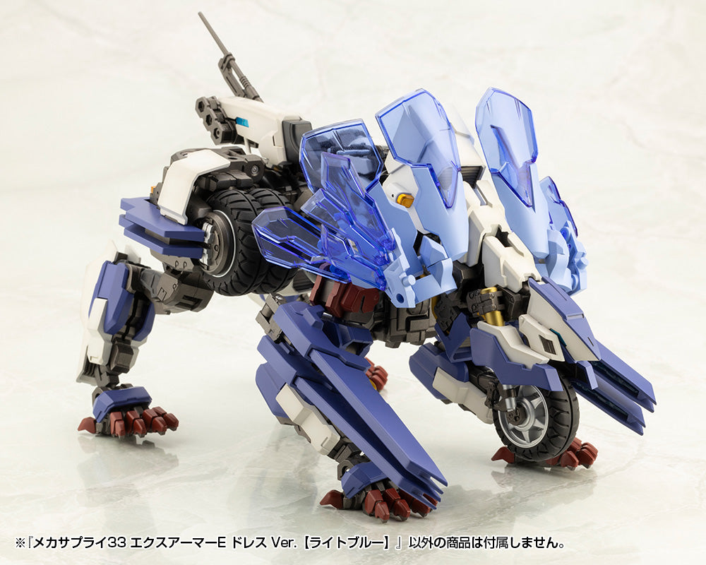MECHA SUPPLY 33 EXPANSION ARMOR Type E Dress Ver. LIGHT BLUE | MJ33