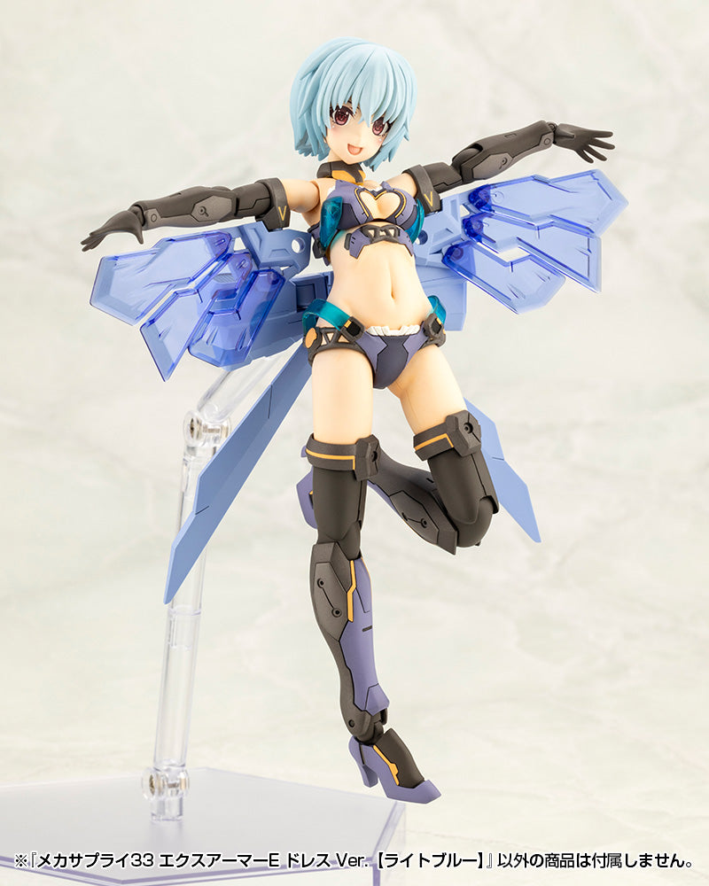 MECHA SUPPLY 33 EXPANSION ARMOR Type E Dress Ver. LIGHT BLUE | MJ33