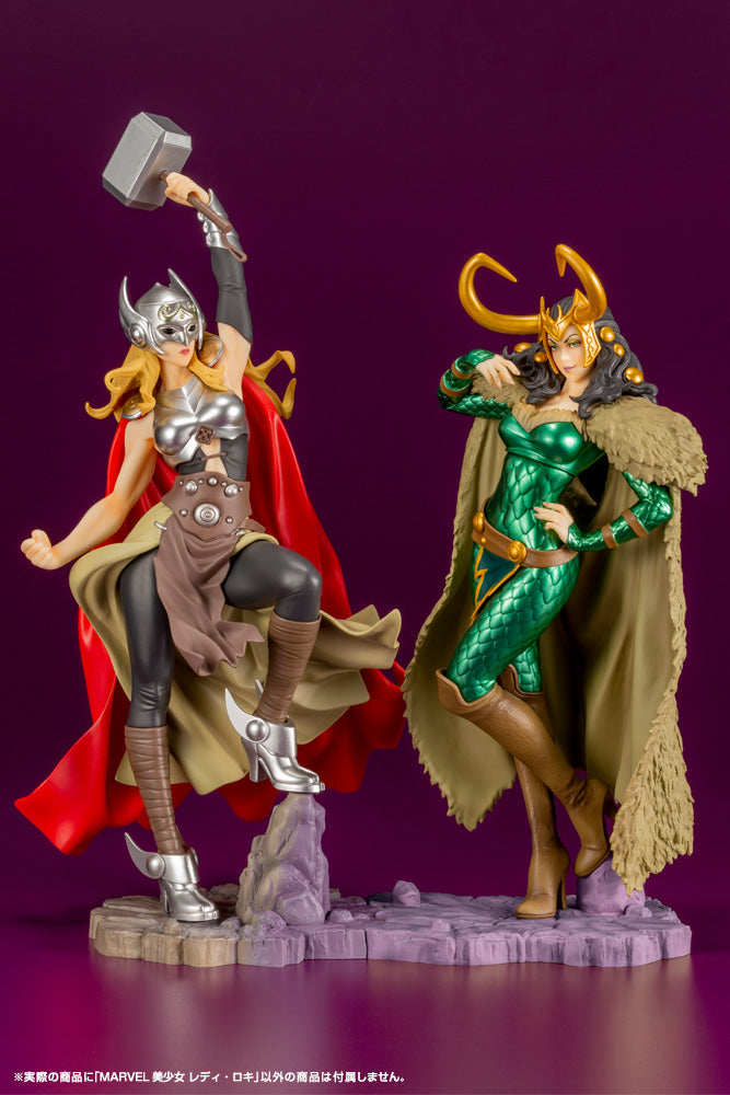 MARVEL LOKI LAUFEYSON BISHOUJO STATUE | Marvel