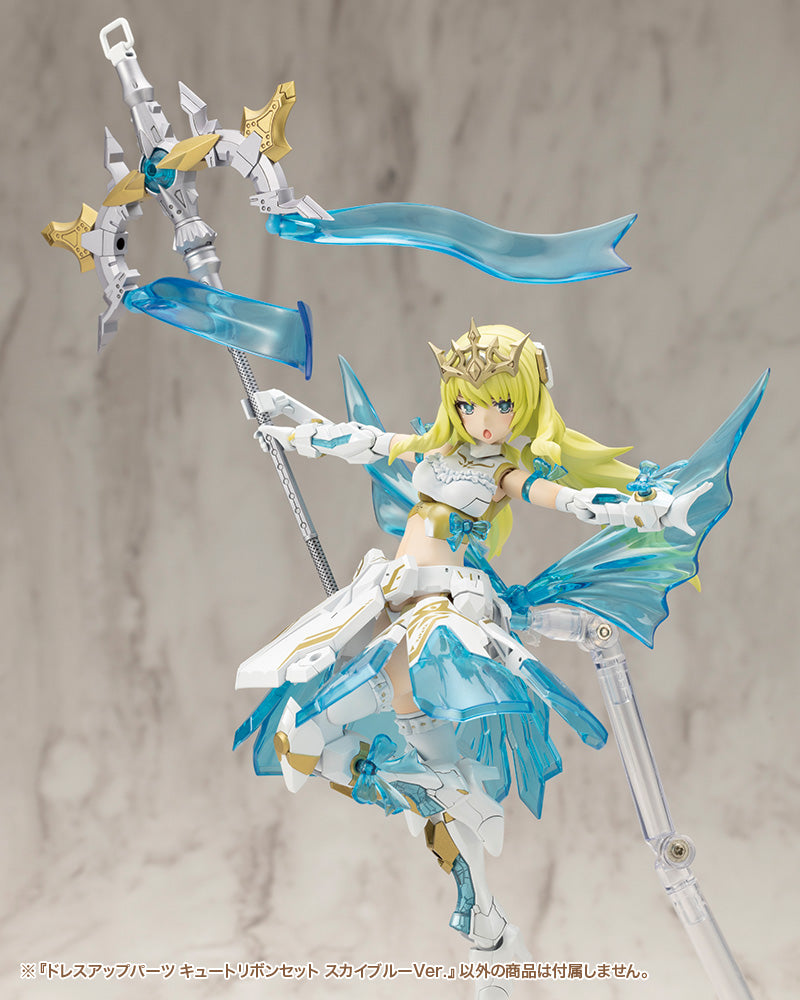 DRESS UP PARTS CUTE RIBBON SET SKY BLUE Ver. | MO004