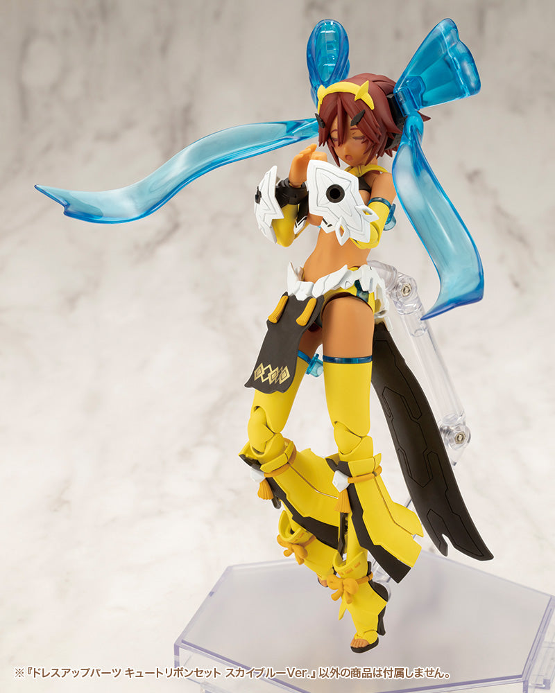 DRESS UP PARTS CUTE RIBBON SET SKY BLUE Ver. | MO004