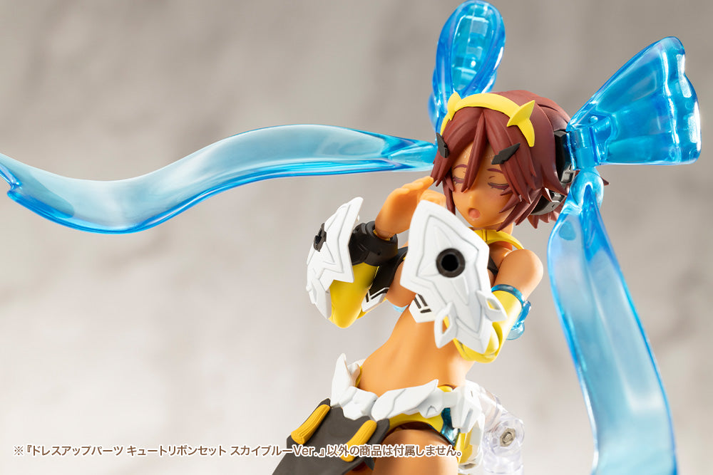 DRESS UP PARTS CUTE RIBBON SET SKY BLUE Ver. | MO004