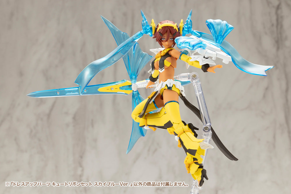 DRESS UP PARTS CUTE RIBBON SET SKY BLUE Ver. | MO004