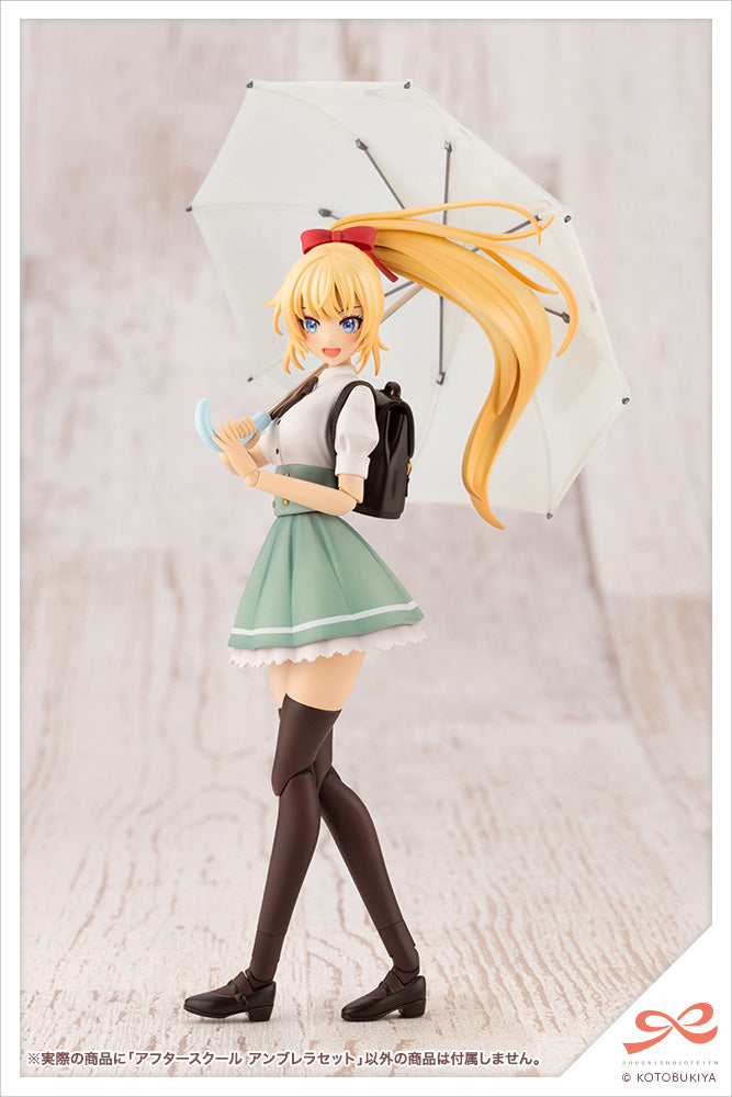 AFTER SCHOOL UMBRELLA SET | MV003