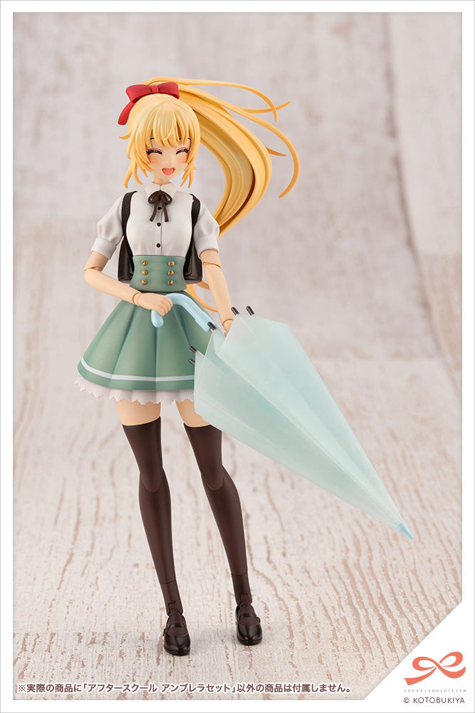AFTER SCHOOL UMBRELLA SET | MV003