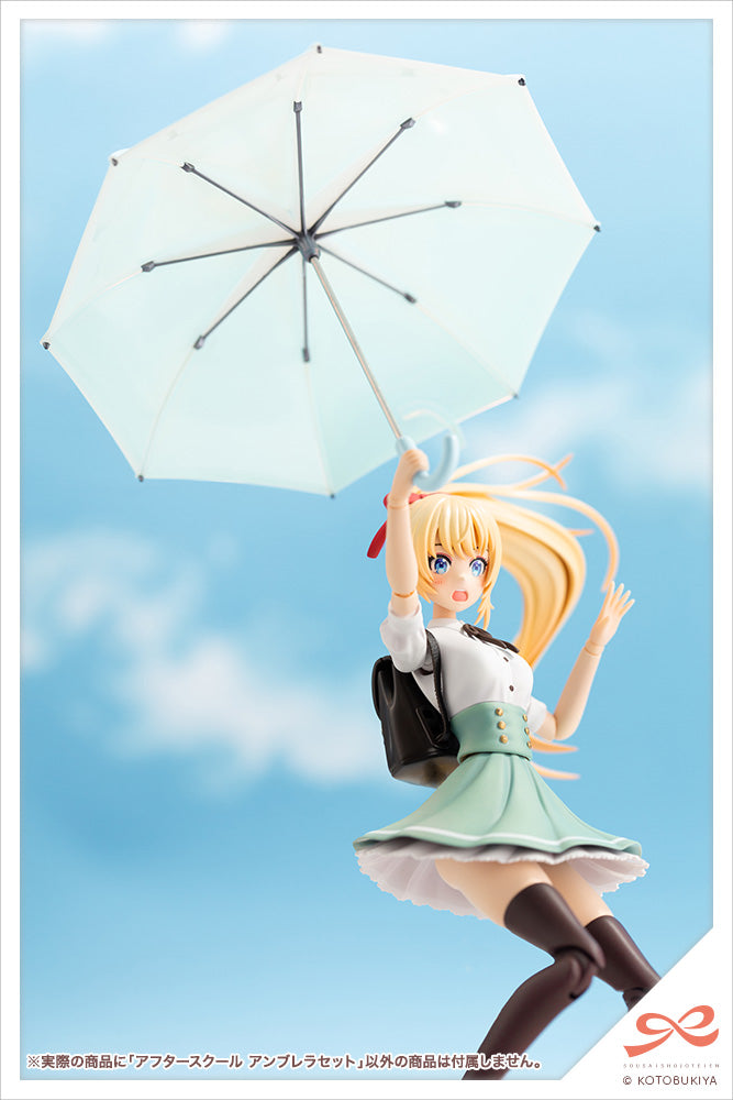 AFTER SCHOOL UMBRELLA SET | MV003