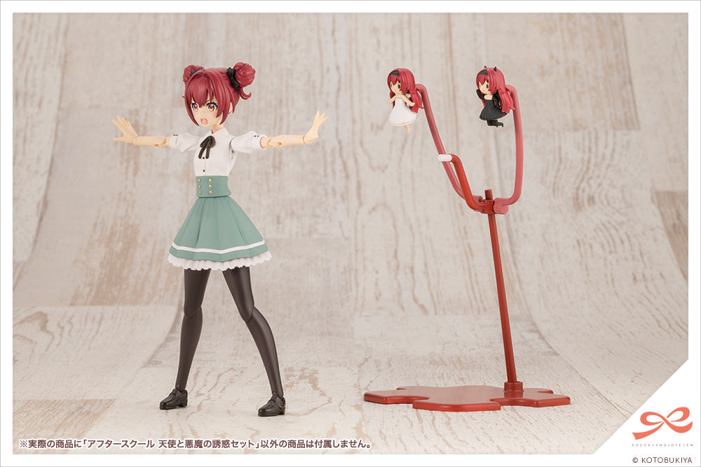 AFTER SCHOOL ANGEL & DEVIL'S TEMPTATION SET | MV014