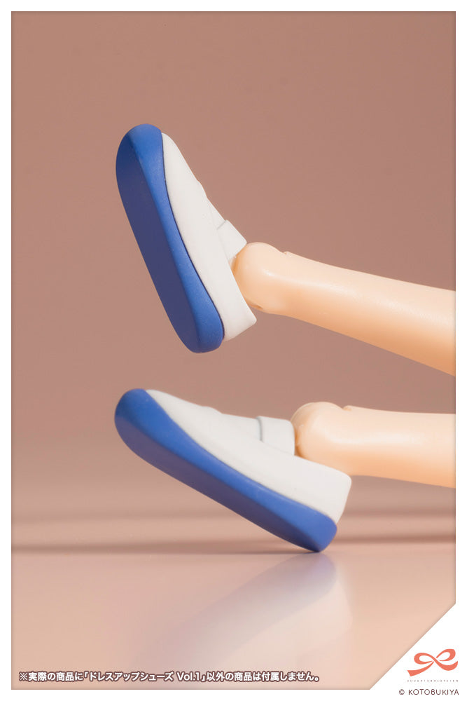 Dress Up Shoes Vol.1 | MV015