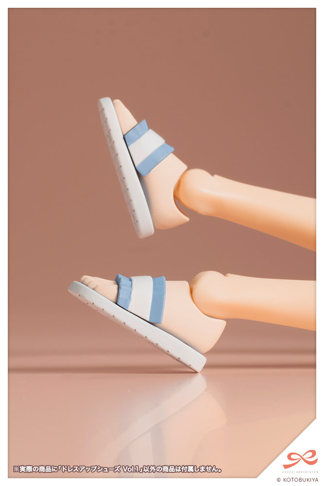 Dress Up Shoes Vol.1 | MV015