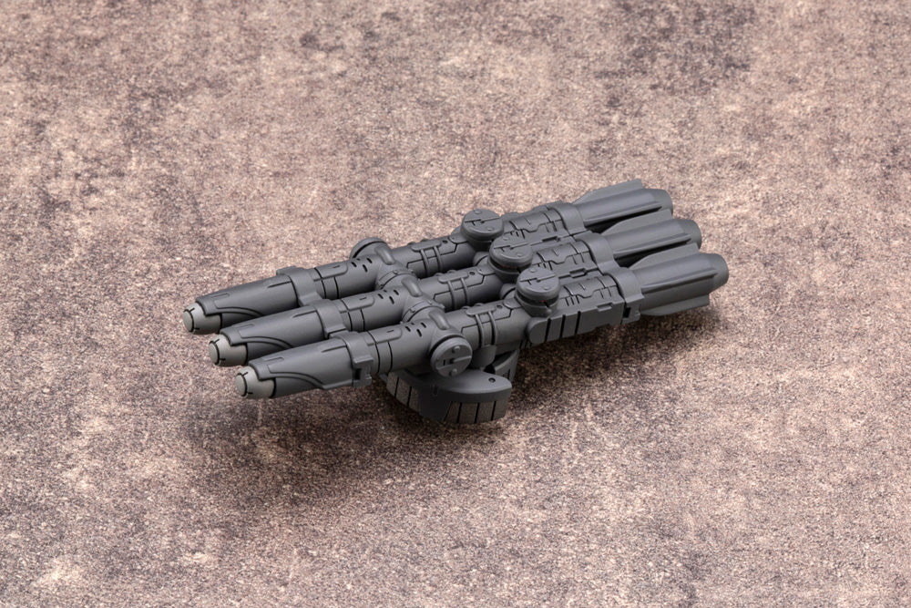 WEAPON UNIT43 EXCANNON | MW43