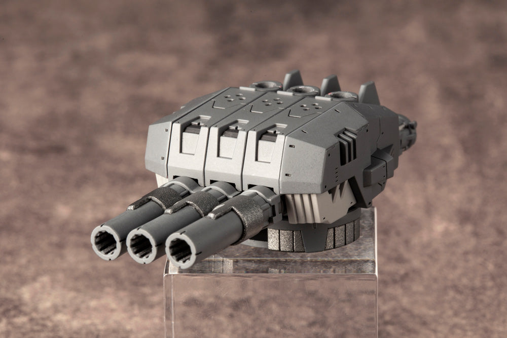 WEAPON UNIT43 EXCANNON | MW43
