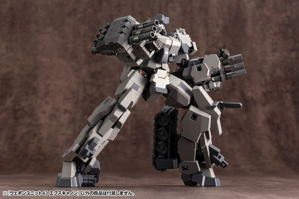 WEAPON UNIT43 EXCANNON | MW43