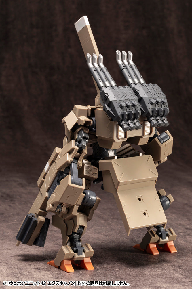 WEAPON UNIT43 EXCANNON | MW43