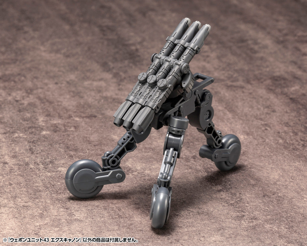 WEAPON UNIT43 EXCANNON | MW43