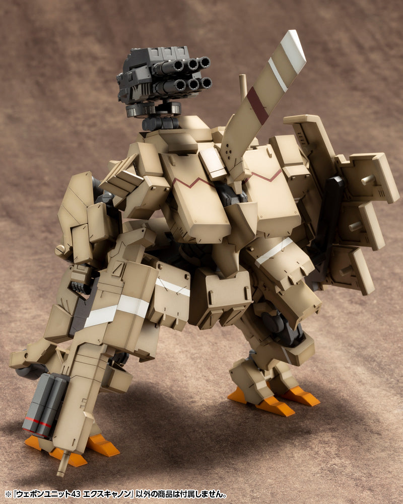 WEAPON UNIT43 EXCANNON | MW43