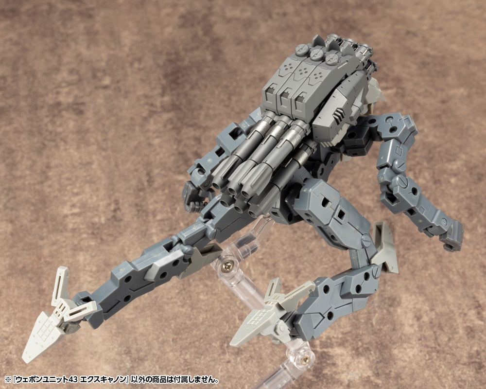 WEAPON UNIT43 EXCANNON | MW43