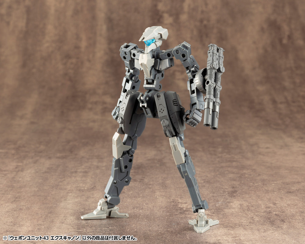 WEAPON UNIT43 EXCANNON | MW43