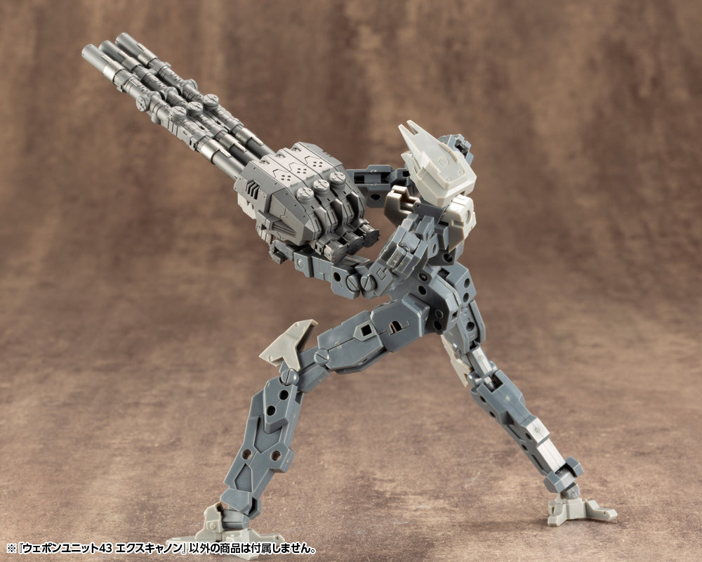 WEAPON UNIT43 EXCANNON | MW43