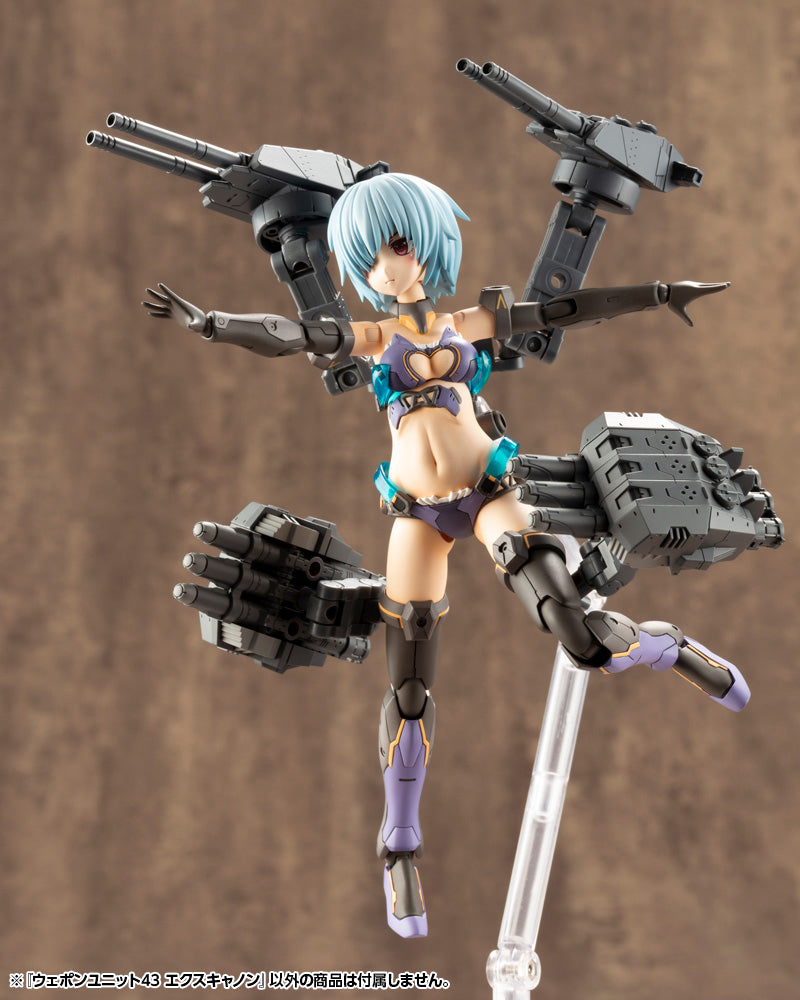WEAPON UNIT43 EXCANNON | MW43