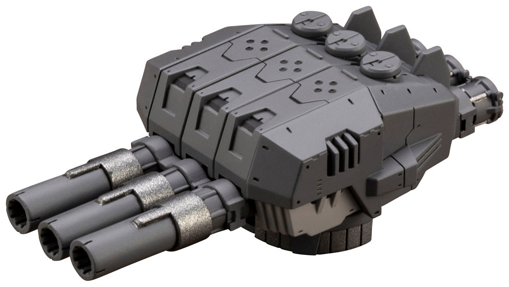 WEAPON UNIT43 EXCANNON | MW43